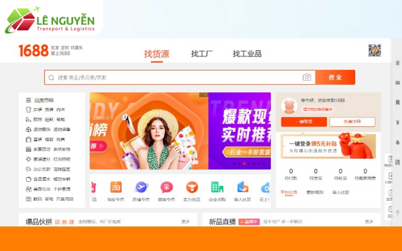 Chuẩn bị trước khi đặt: chốt sản phẩm và trần giá vốn